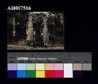 藏品(原住民風俗明信片：阿美族女子)的圖片